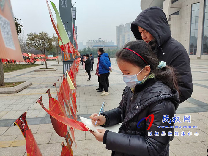 我縣舉辦“金牛送福、慶元宵”猜燈謎活動(dòng)