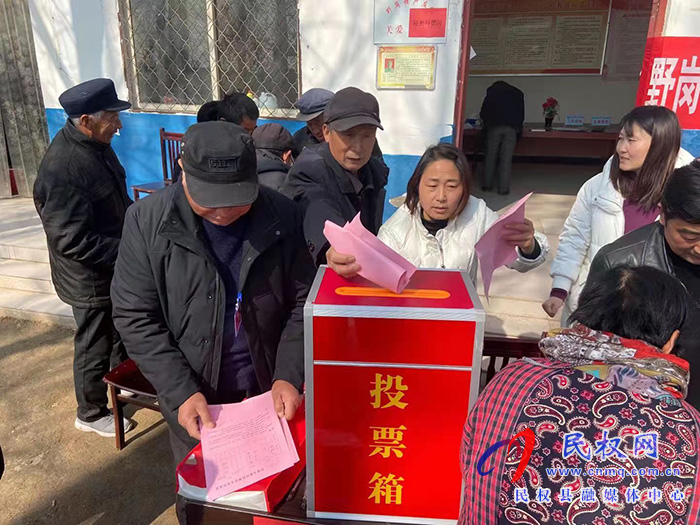 野崗鎮(zhèn)村“兩委”換屆圓滿(mǎn)完成  “一肩挑”要求全部落實(shí)