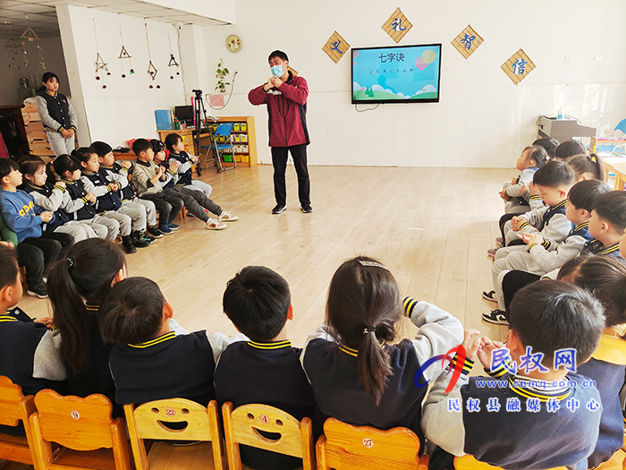 民東新區實驗幼兒園：開展“預防春季傳染病”健康教育活動