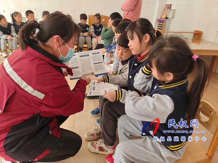 民東新區實驗幼兒園：開展“預防春季傳染病”健康教育活動