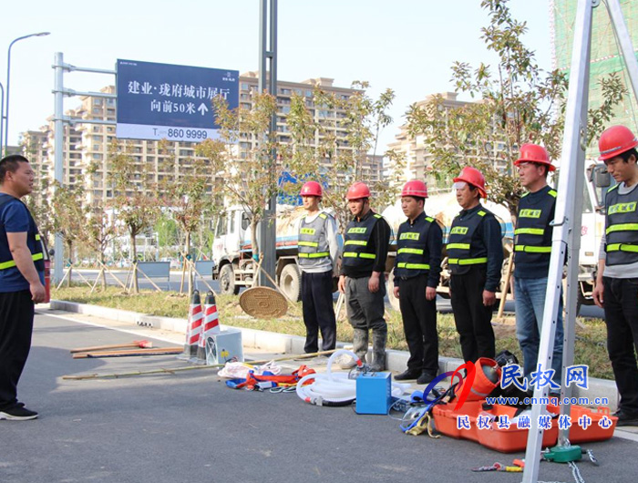 縣城市管理局：組織開展地下有限空間作業(yè)應(yīng)急救援演練活動