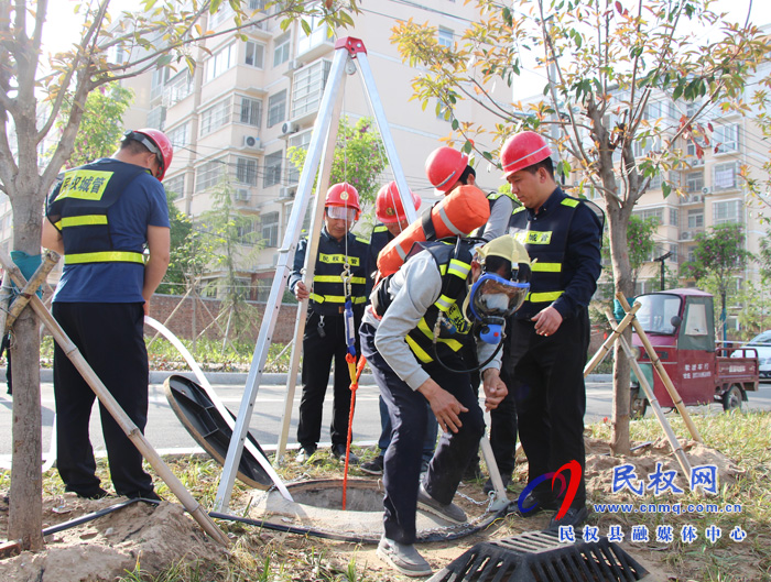 縣城市管理局：組織開展地下有限空間作業(yè)應(yīng)急救援演練活動