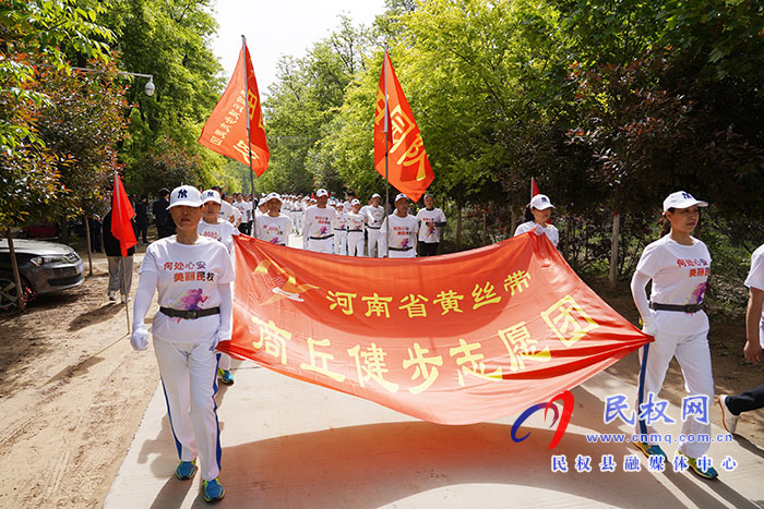 “何處心安·美麗民權(quán)”中國·民權(quán)第五屆槐花文化旅游系列活動盛大開幕