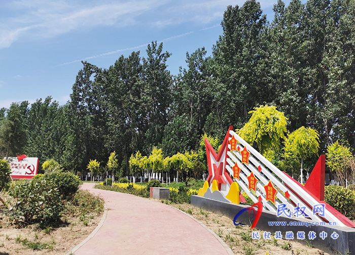 野崗鎮(zhèn)楊堂村：完善主題公園建設(shè) 提升村民幸福感