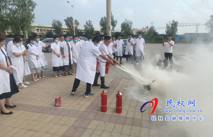 南華衛(wèi)生院開展消防知識(shí)培訓(xùn)暨應(yīng)急演練