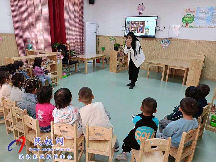 民權(quán)縣幼兒園六合錦分園舉行安全消防演練活動