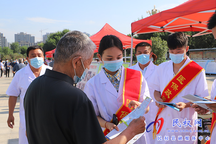 民權縣醫(yī)療保障政策“百縣千鄉(xiāng)萬村”集中宣傳宣講活動啟動