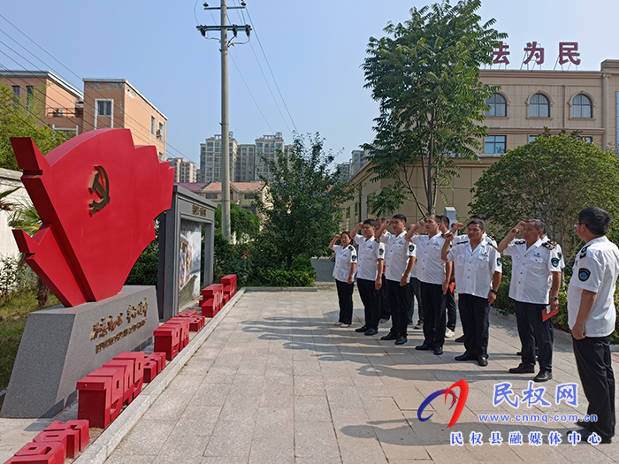 民權(quán)縣衛(wèi)生計生監(jiān)督所組織開展慶“七一”主題黨日活動