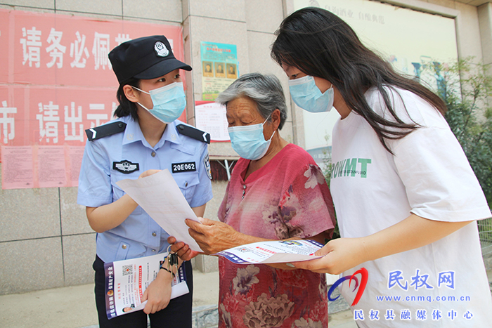 王莊寨鎮(zhèn)：筑牢反詐“防護墻” 守好群眾“錢袋子”