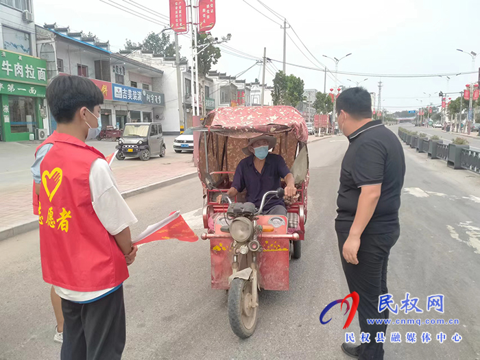 孫六鎮(zhèn)多舉措筑牢疫情“防護(hù)墻”