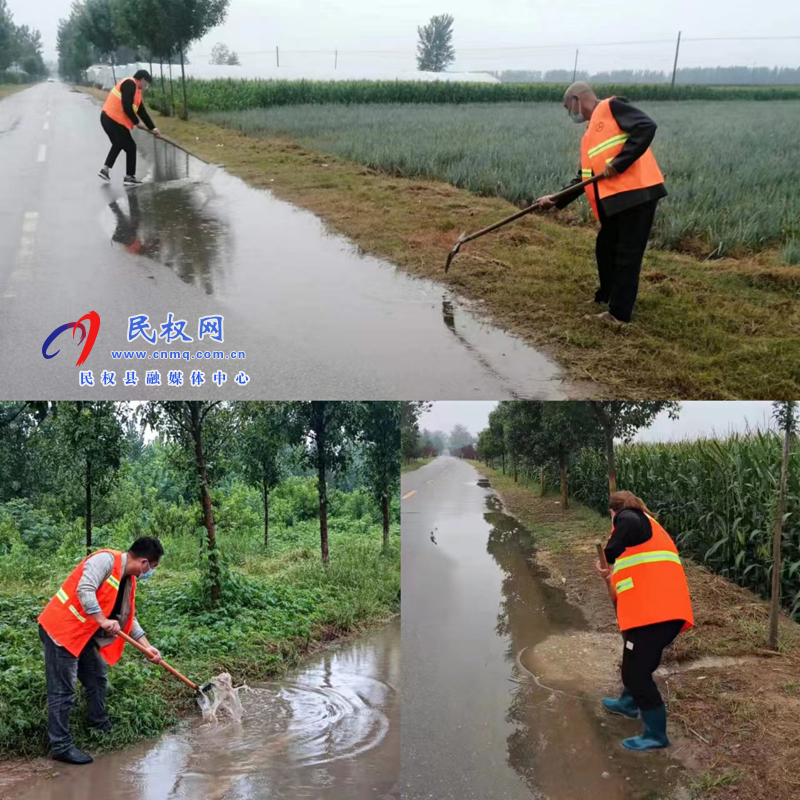 民權(quán)縣交通運(yùn)輸局雨天及時(shí)修補(bǔ)路面損害保暢通