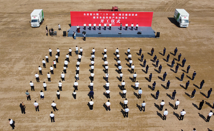 民權(quán)縣第六期 “三個(gè)一批”項(xiàng)目建設(shè)活動(dòng)懂菜食品科技產(chǎn)業(yè)園項(xiàng)目開工儀式舉行