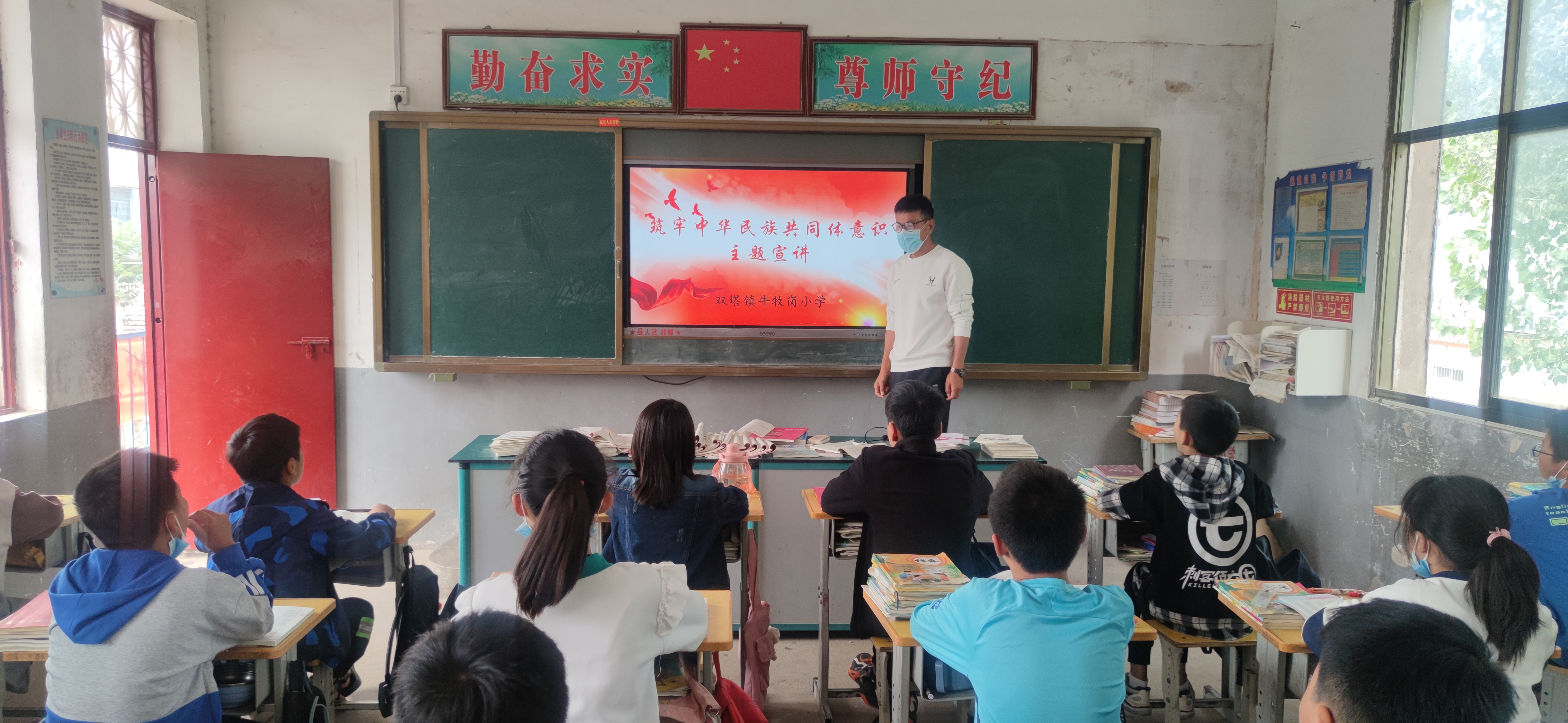 雙塔鎮(zhèn)各學(xué)校開展“鑄牢中華民族共同體意識(shí)”主題教育活動(dòng)