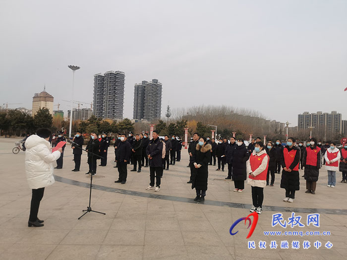 我縣開展第27個“世界濕地日”宣傳活動