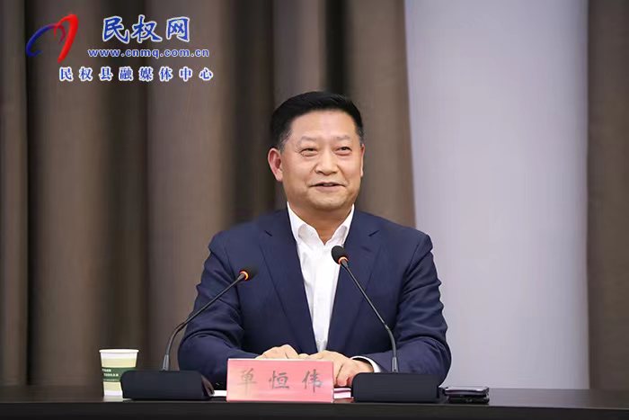 民權(quán)縣人民政府與中國(guó)企業(yè)家聯(lián)誼會(huì)項(xiàng)目合作座談會(huì)舉行