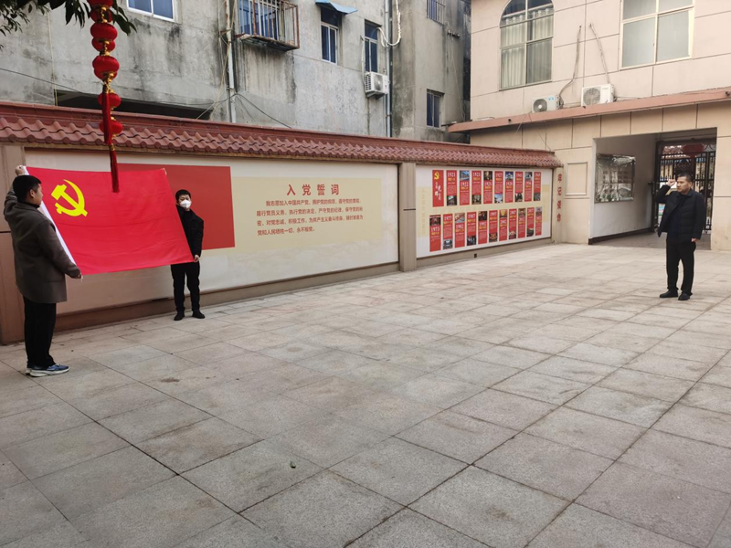 縣住建局機(jī)關(guān)黨支部開展2023年2月份主題黨日“1+N”活動(dòng)