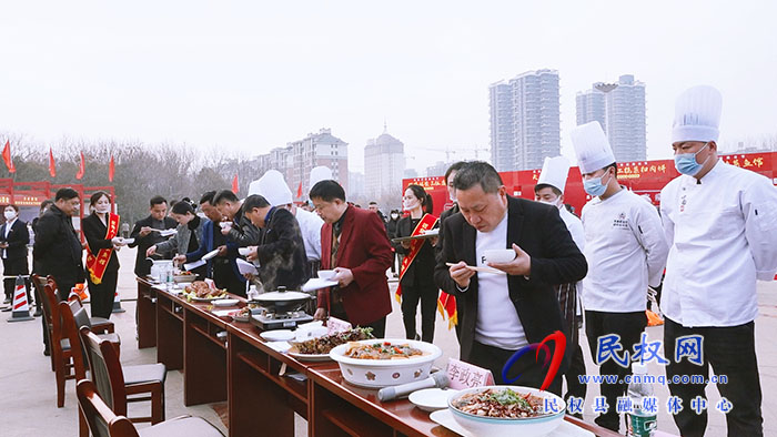 “豫見美食，相約民權”2023年民權縣首屆美食節的評比活動圓滿舉行