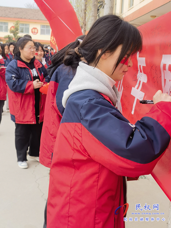 城關(guān)一中舉行中考百日沖刺誓師大會(huì)