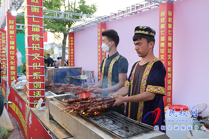 2023中國(guó)·民權(quán)第七屆槐花文化系列活動(dòng)美食文化節(jié)舉行