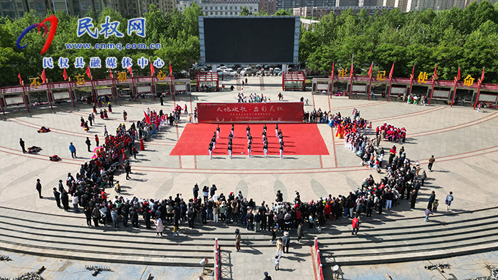 我縣舉辦“小手拉大手共創(chuàng)文明城”暨千人共舞一支舞向最美勞動者致敬主題活動