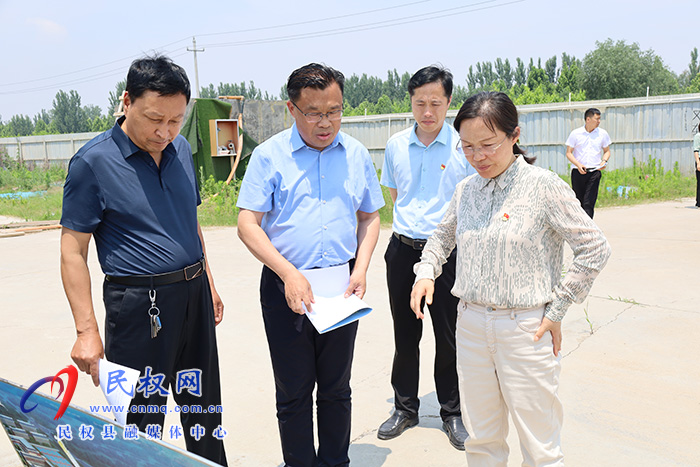 縣委書記、縣長王靜嫻調(diào)研城建項目建設情況