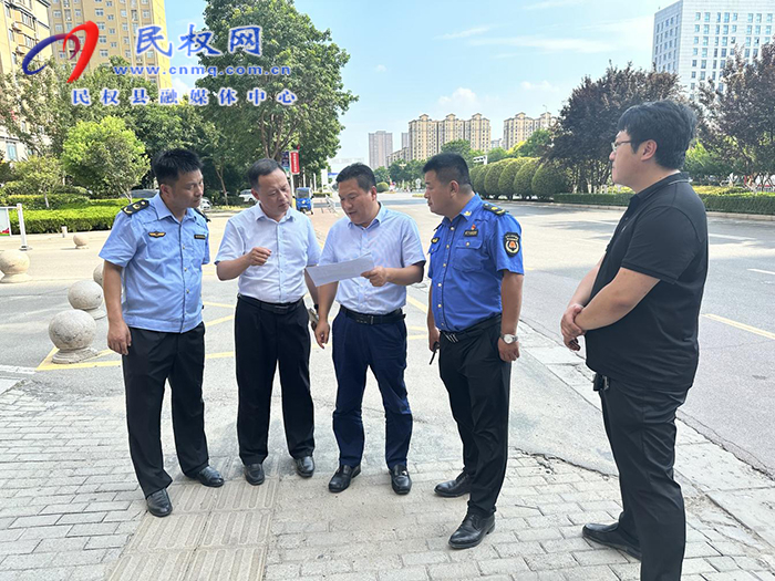 縣委常委、縣委辦公室主任吳杰督導 全國文明城市創(chuàng)建工作