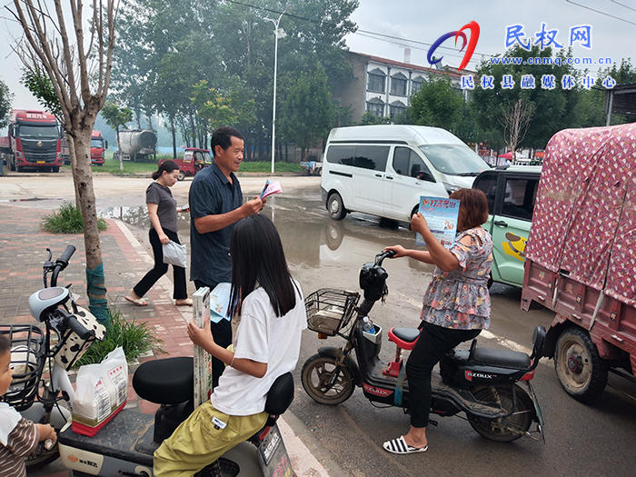 孫六鎮(zhèn)：開展反詐宣傳活動，助力“平安法制星”建設(shè)