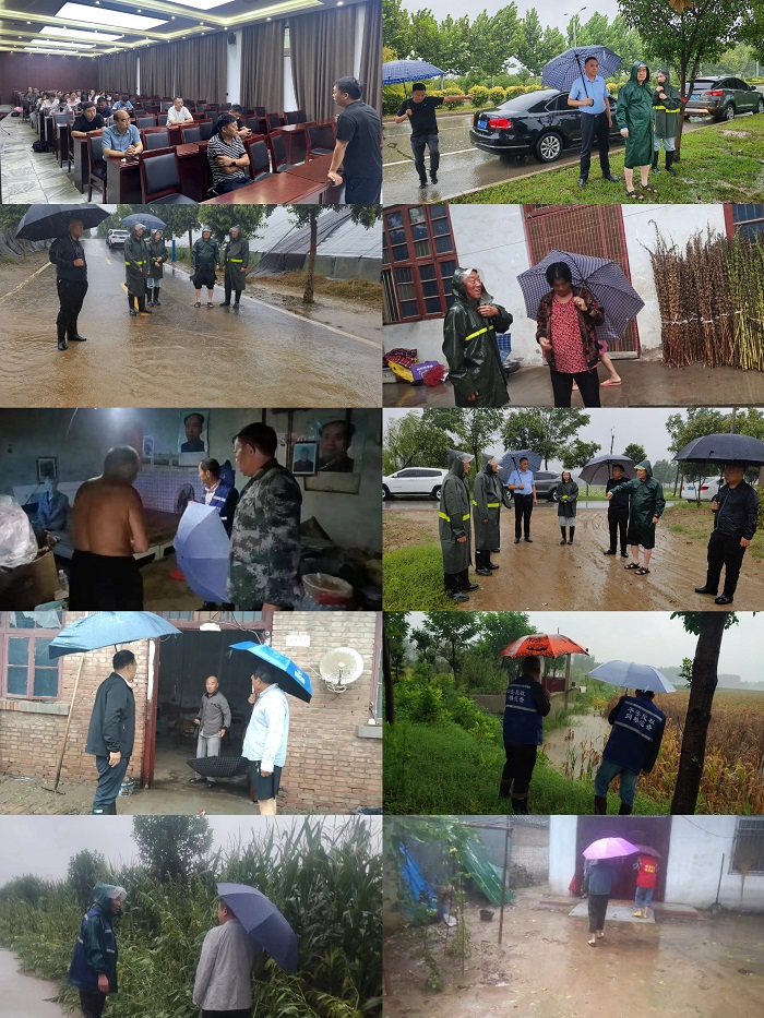 綠洲街道辦事處積極應(yīng)對強(qiáng)降雨天氣