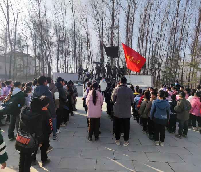 雙塔鎮(zhèn)牛牧崗小學開展“參觀紅色教育基地 弘揚愛國主義精神”主題教育活動