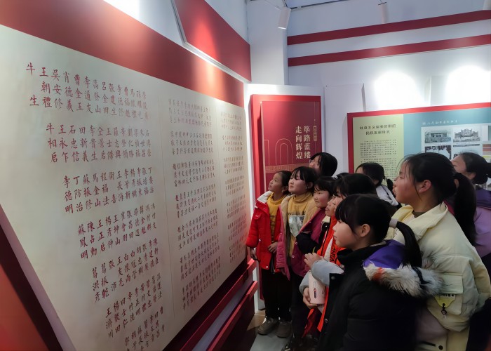 雙塔鎮(zhèn)牛牧崗小學開展“參觀紅色教育基地 弘揚愛國主義精神”主題教育活動