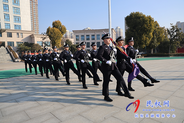 民權(quán)縣公安局舉行慶祝第四個(gè)“中國人民警察節(jié)”系列活動(dòng)