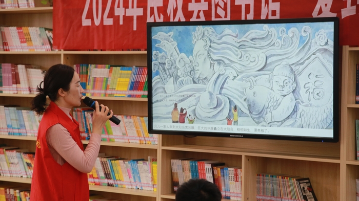 民權(quán)縣圖書館舉辦2024年“愛到最美是陪伴”親子閱讀活動第一期（總第34期）