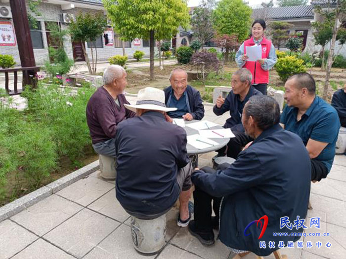 村規民約—助力鄉村振興