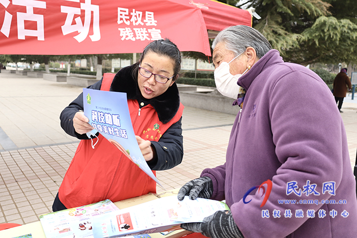 我縣開展“科技助聽，共享美好生活”主題宣傳活動