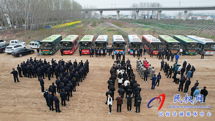 我縣召開2024年清明節(jié)祭掃保障服務工作現(xiàn)場協(xié)調(diào)會