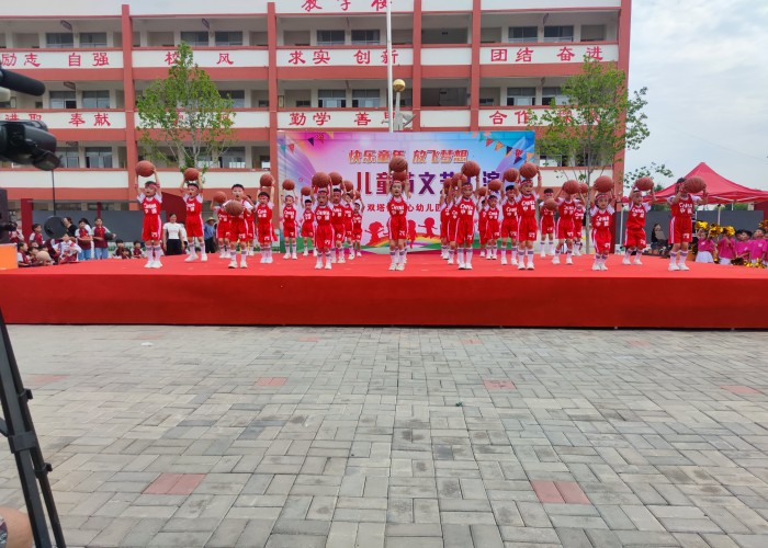 雙塔鎮(zhèn)中心幼兒園舉行“快樂童年，放飛夢想”  六一兒童節(jié)文藝匯演