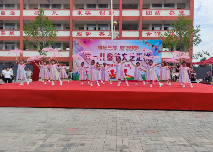 雙塔鎮(zhèn)中心幼兒園舉行“快樂童年，放飛夢想”  六一兒童節(jié)文藝匯演