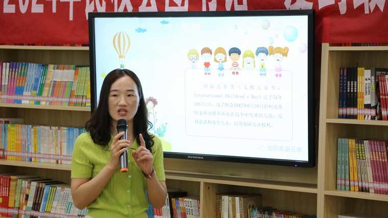 民權(quán)縣圖書館舉辦2024年第八期“愛到最美是陪伴”親子閱讀活動(dòng)（總第41期）