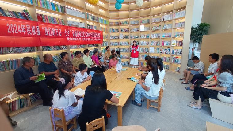 民權縣圖書館開展“我們的節(jié)日·七夕”弘揚傳統(tǒng)文化傳承中華美德宣講活動