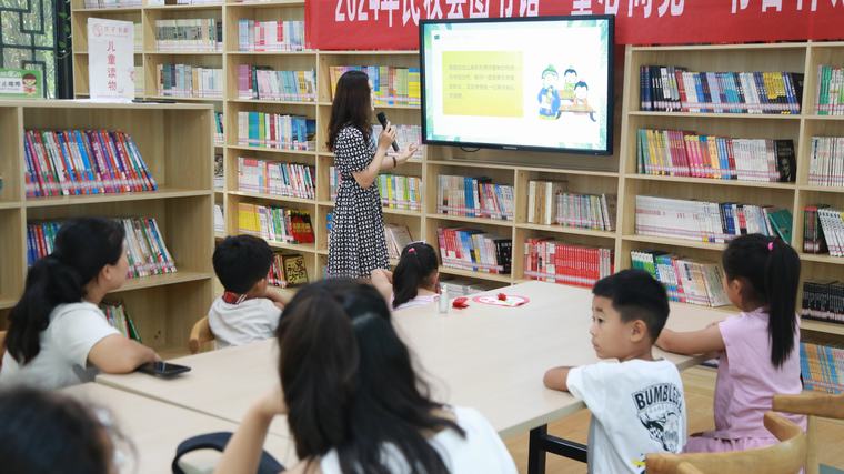 民權(quán)縣圖書館舉辦2024年第十四期“童心向黨·書香伴成長(zhǎng)”閱讀分享會(huì)活動(dòng)（總第46期）