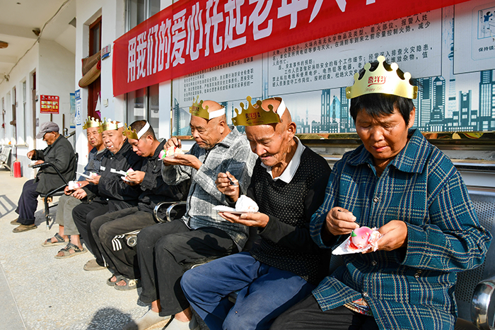 九九重陽節(jié)  濃濃敬老情